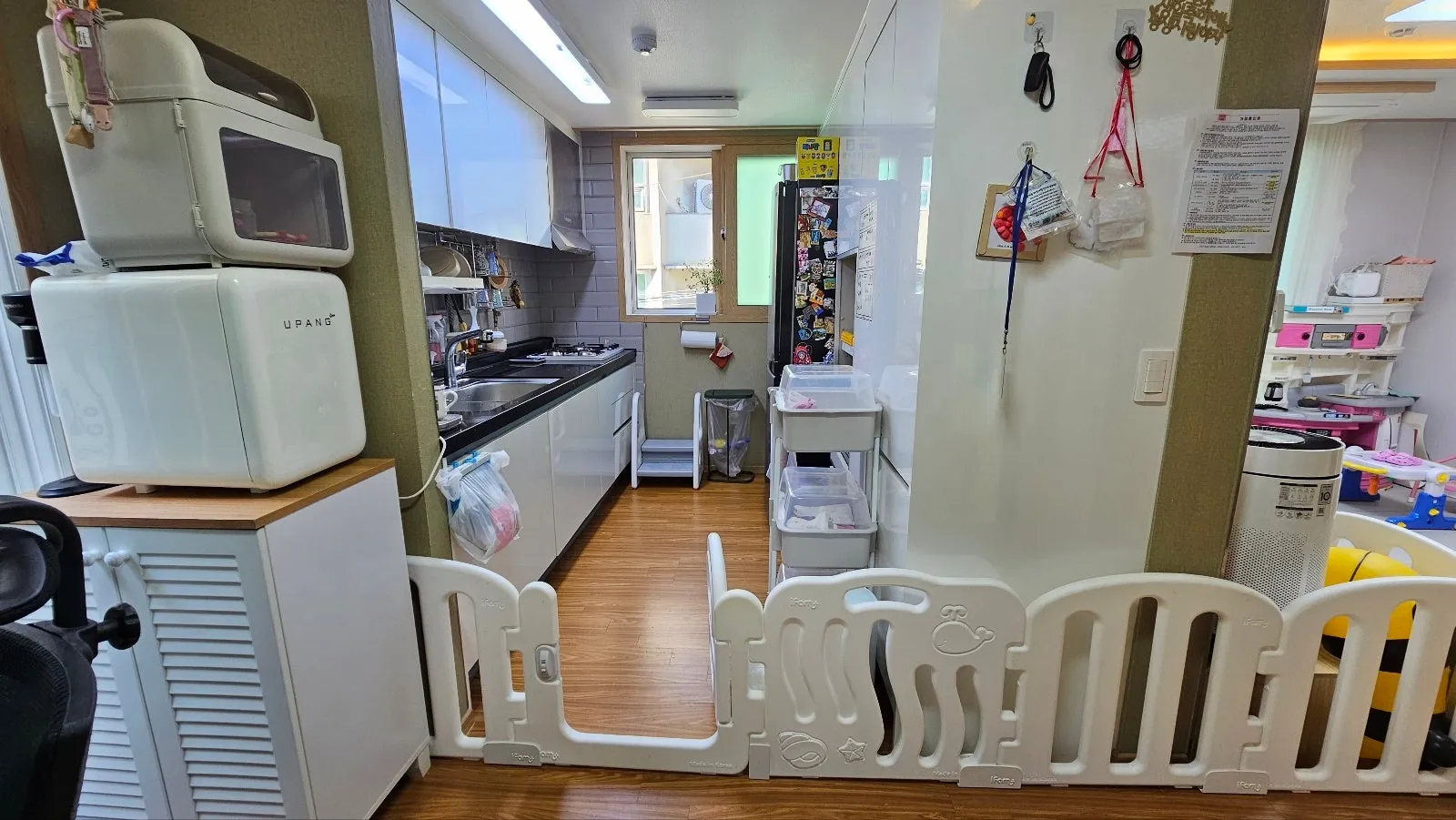 Room image 5