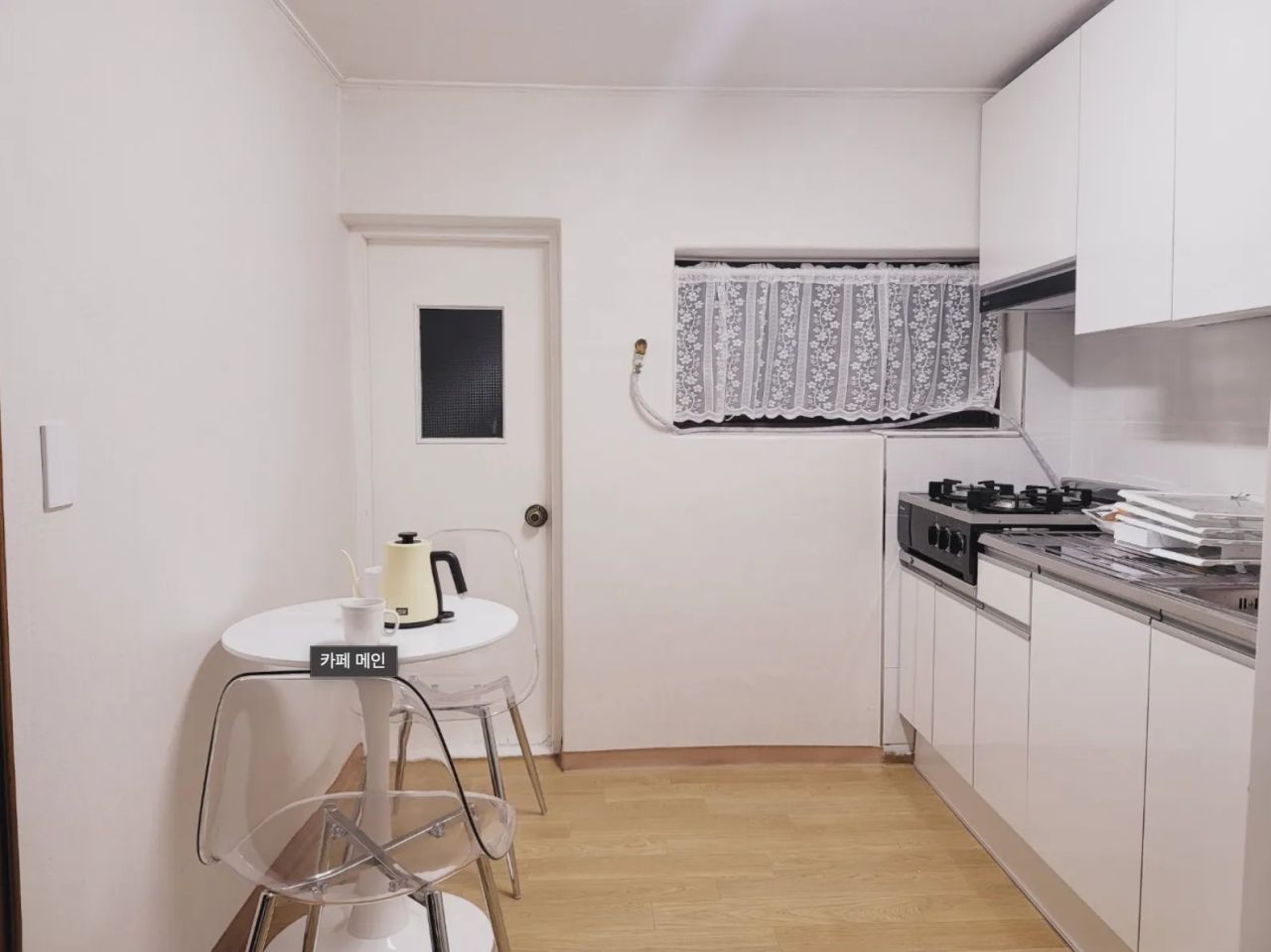 Room image 5