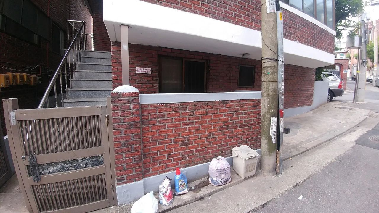 Room image 1
