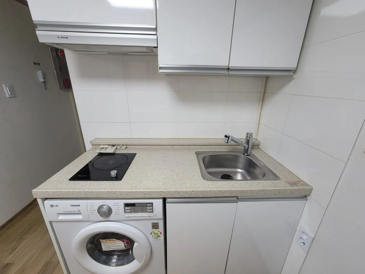 Room image 2