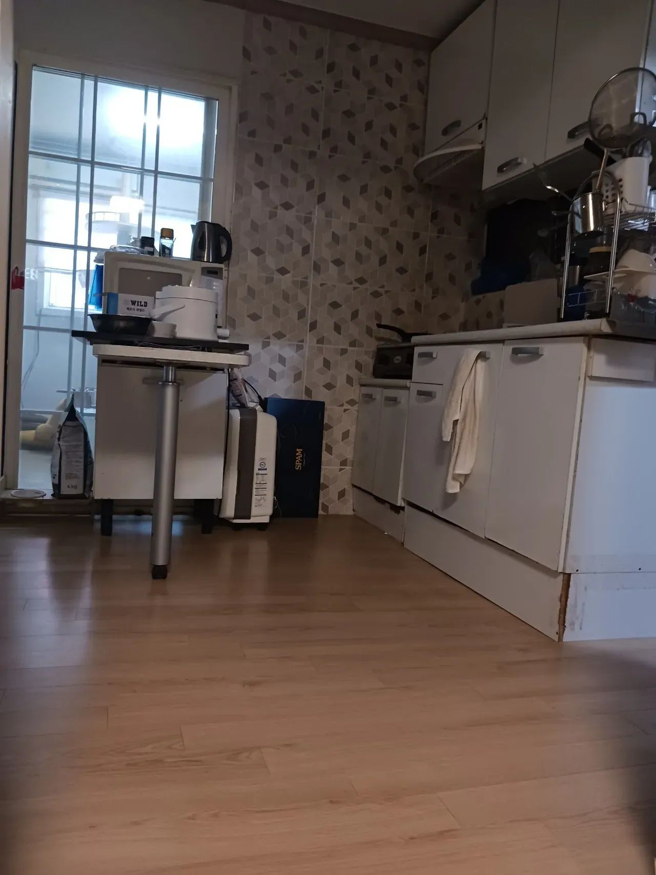 Room image 1