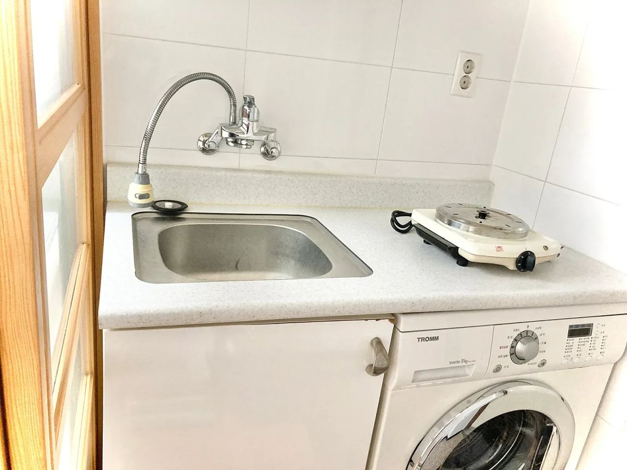 Room image 4