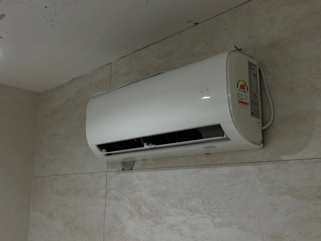 Room image 2