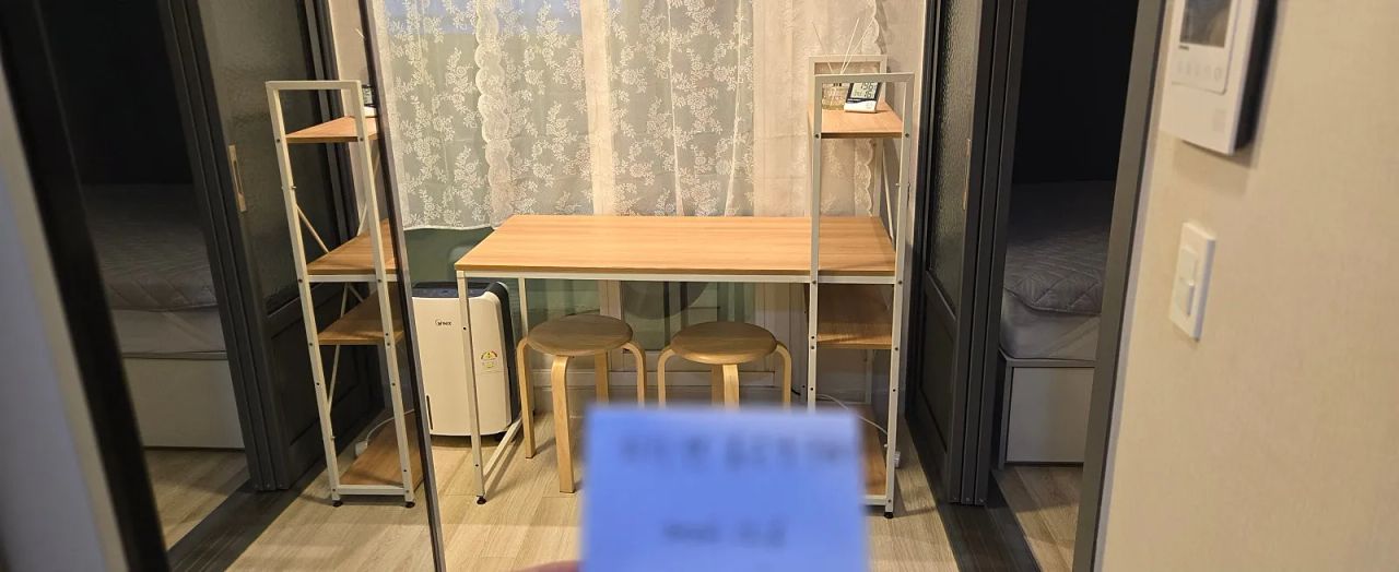 Room image 1
