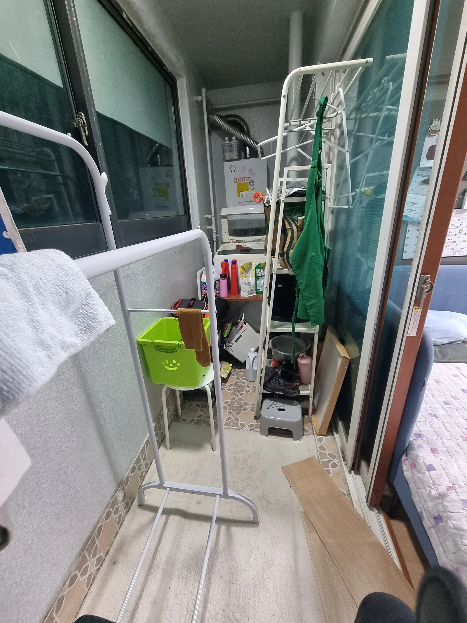 Room image 2