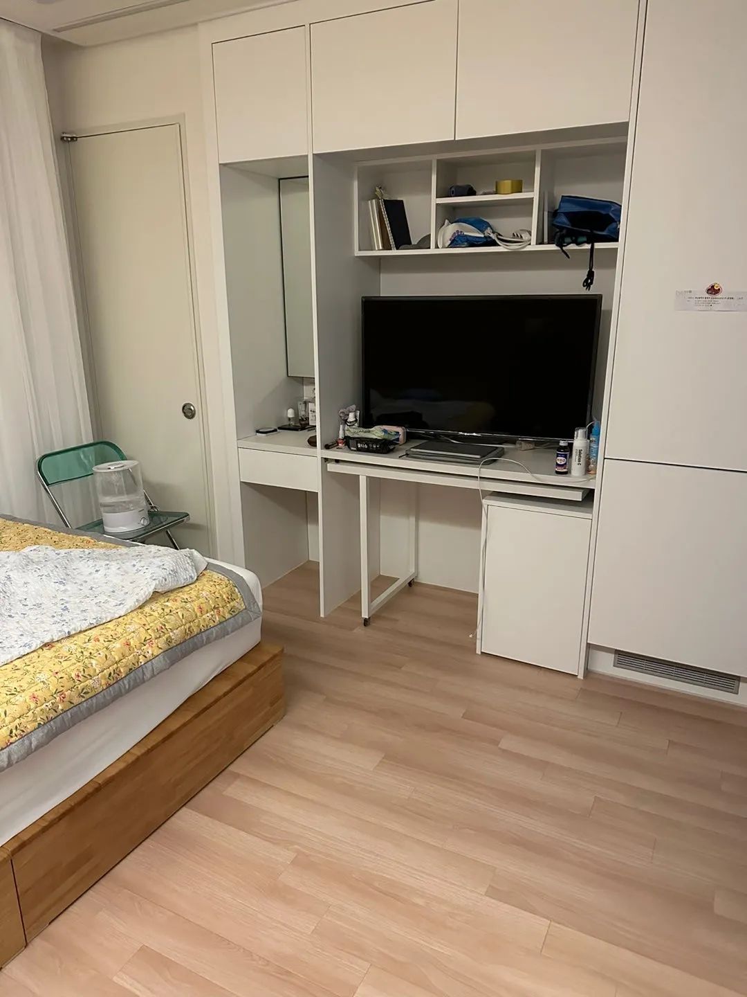 Room image 4