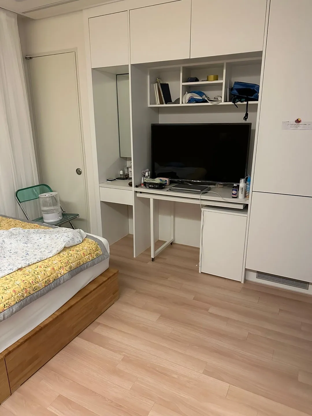 Room image 4
