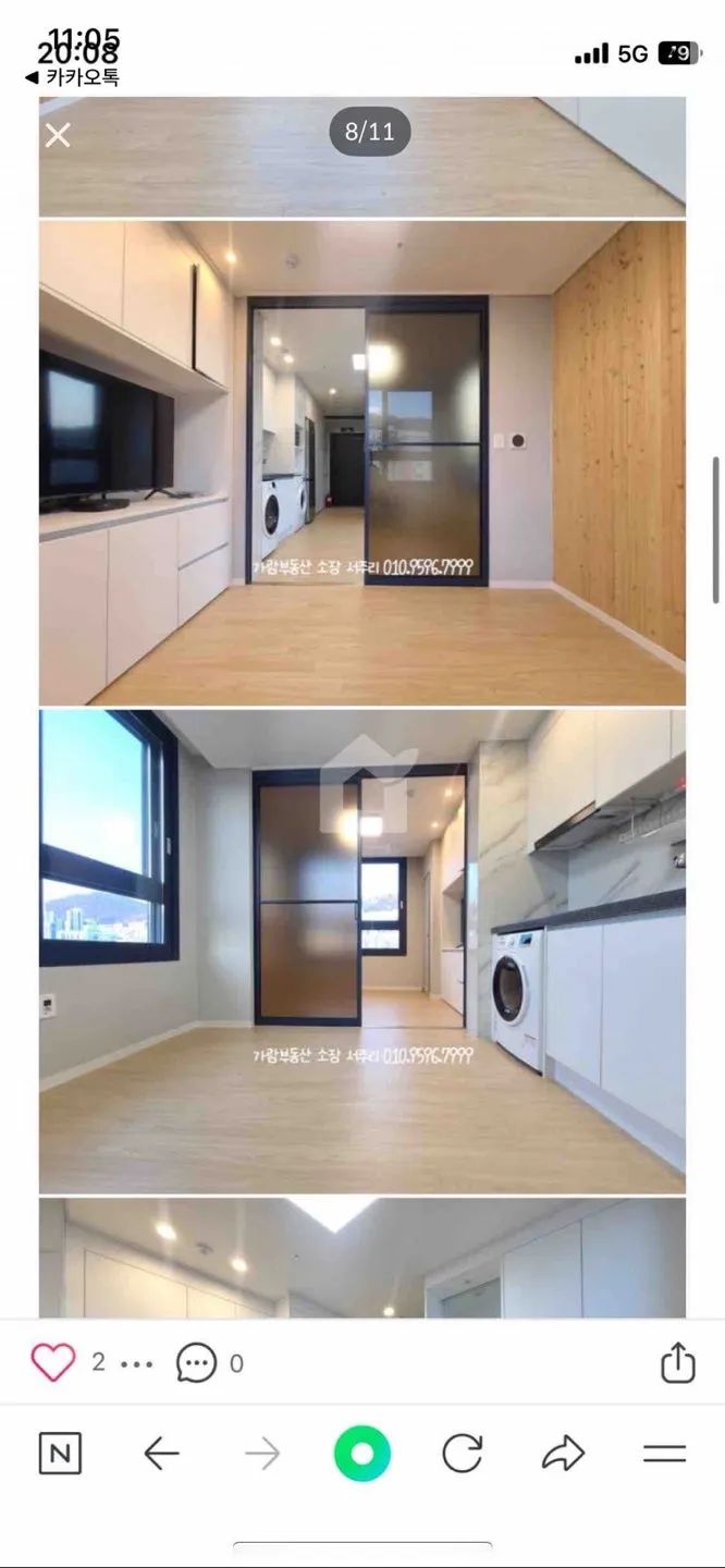 Room image 1