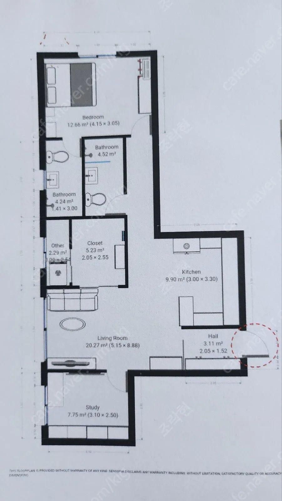 Room image 2