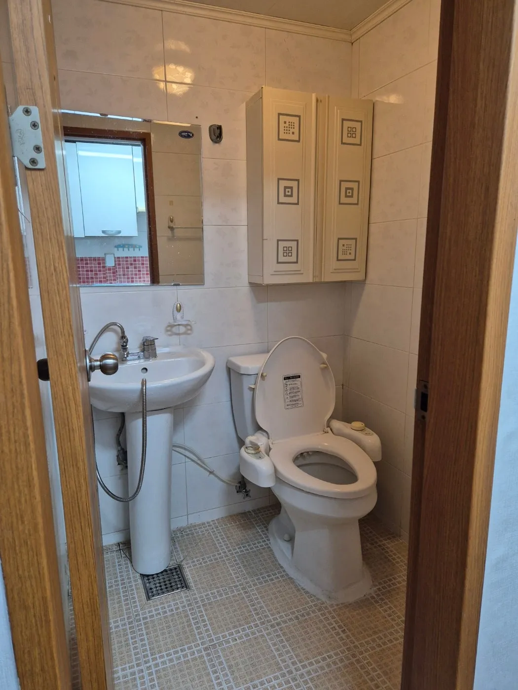 Room image 3