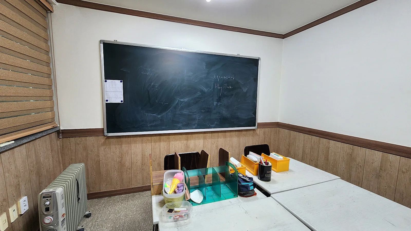 Room image 3