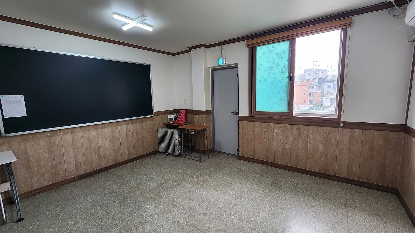 Room image 5