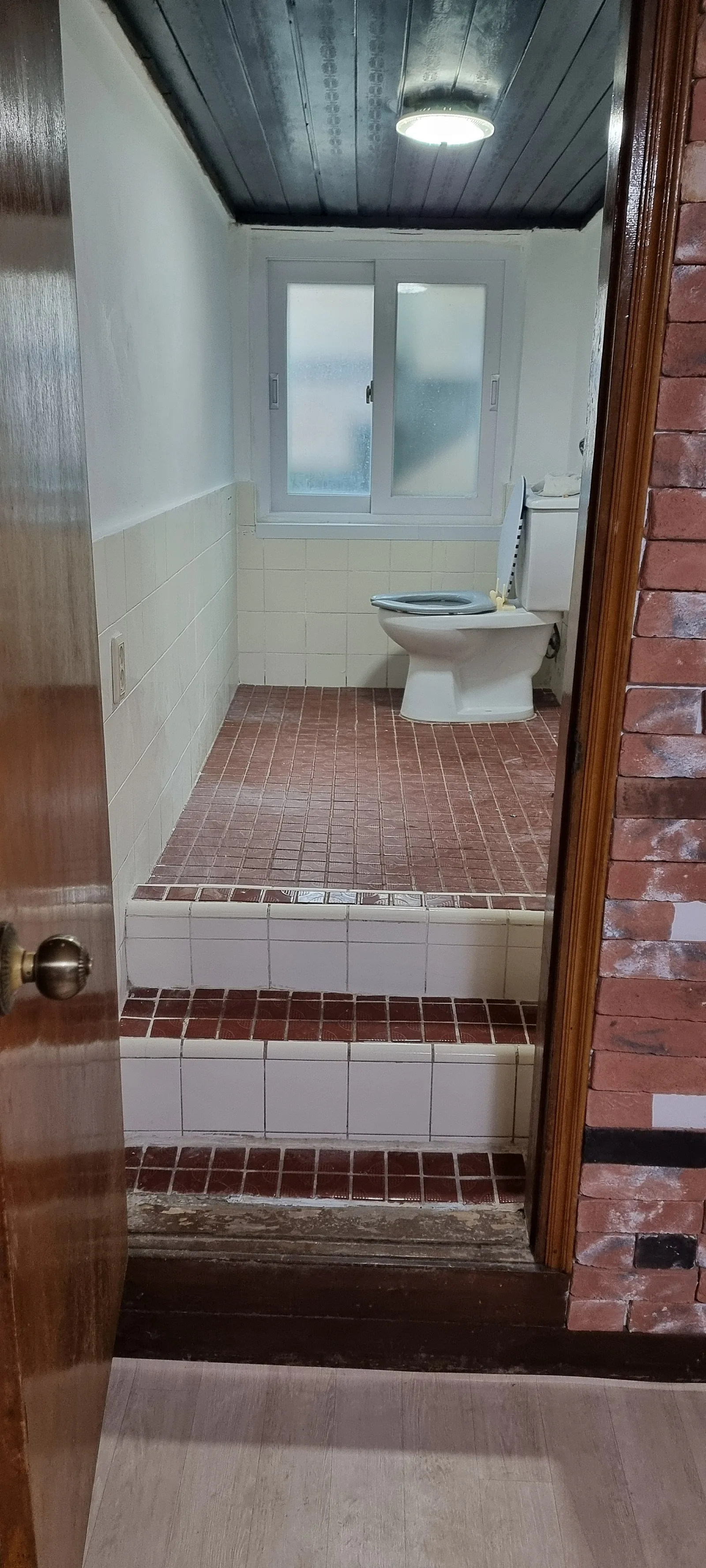 Room image 3