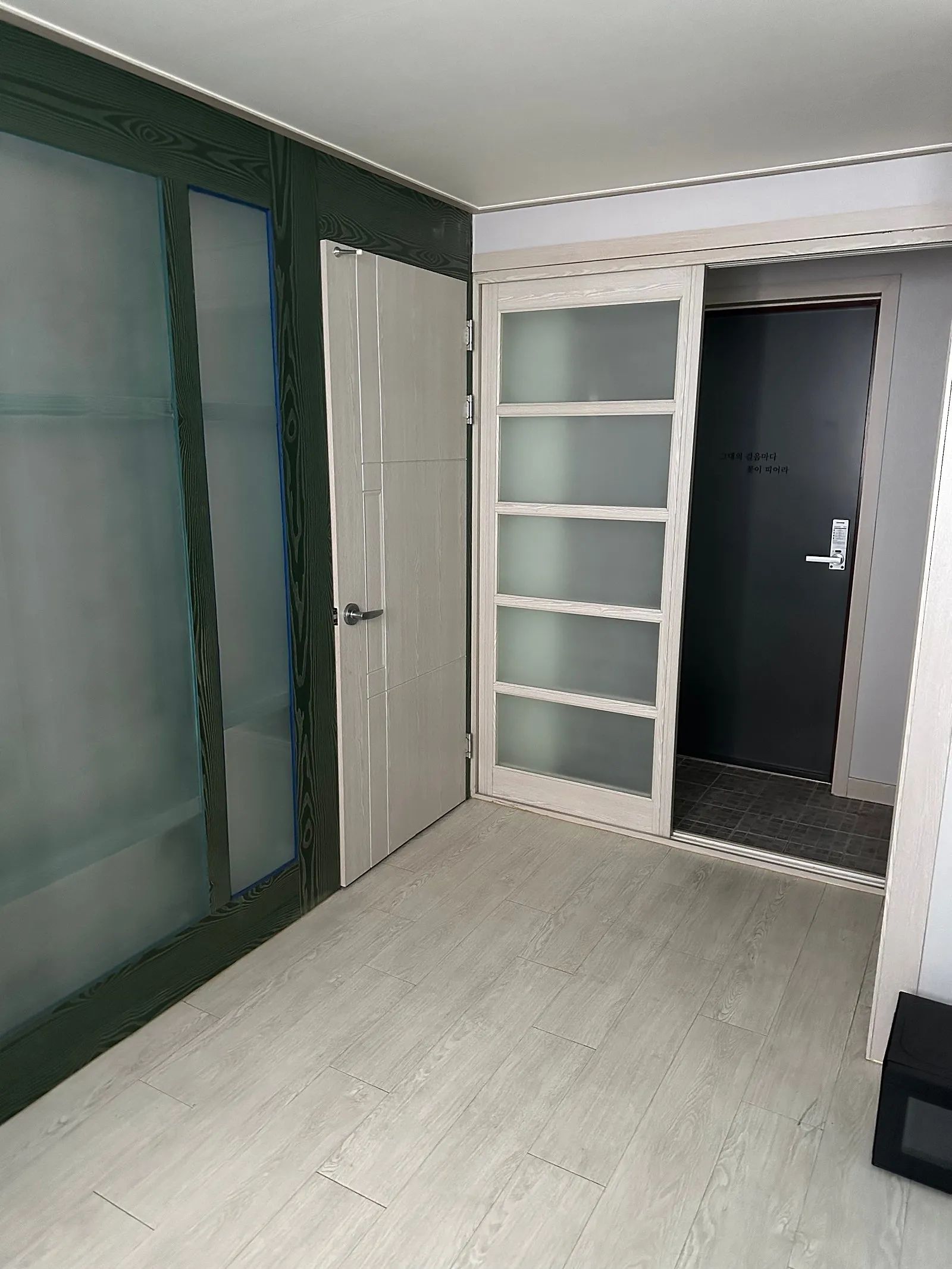 Room image 3