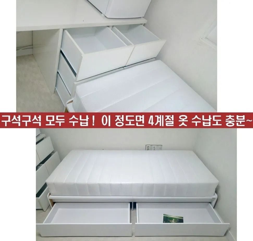 Room image 2