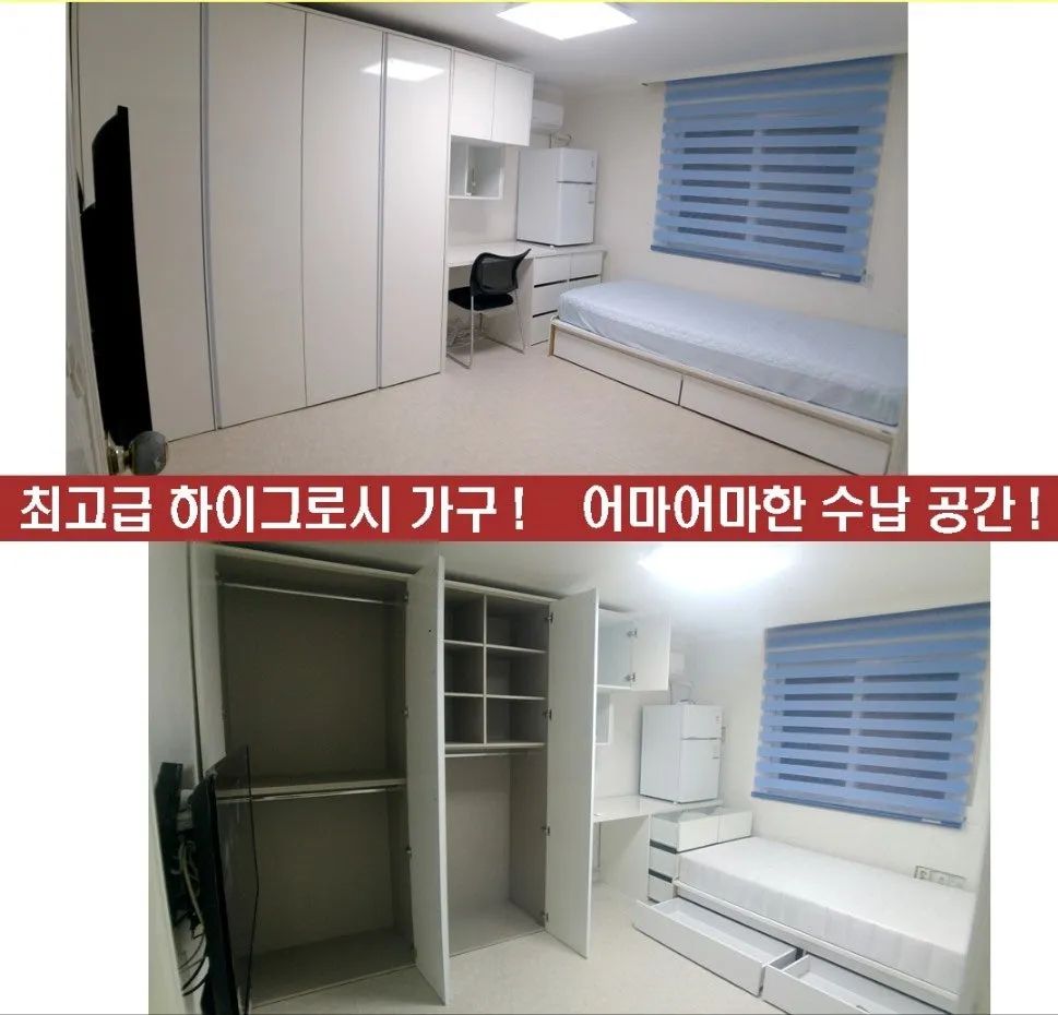 Room image 3
