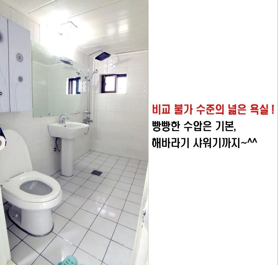 Room image 5