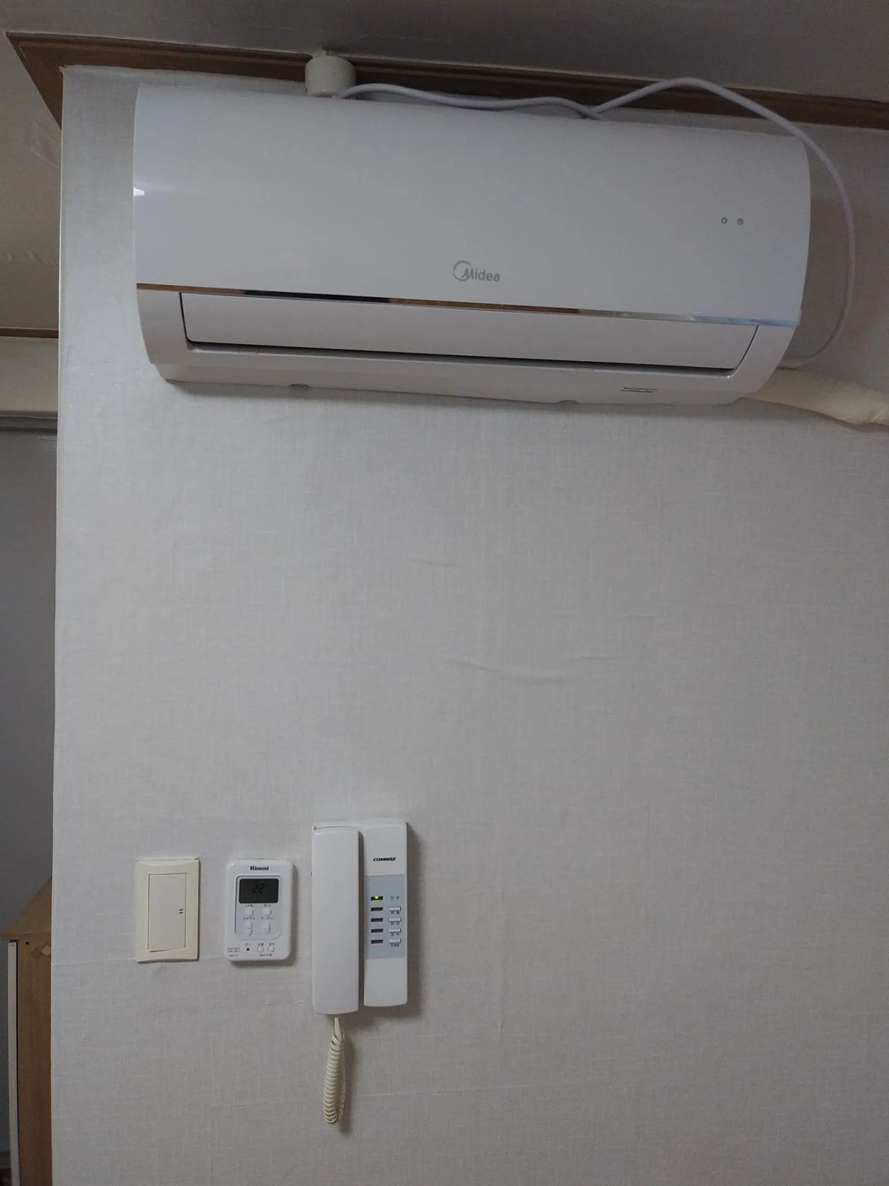 Room image 2