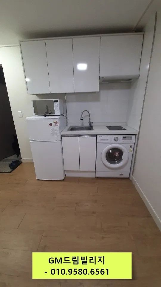 Room image 1