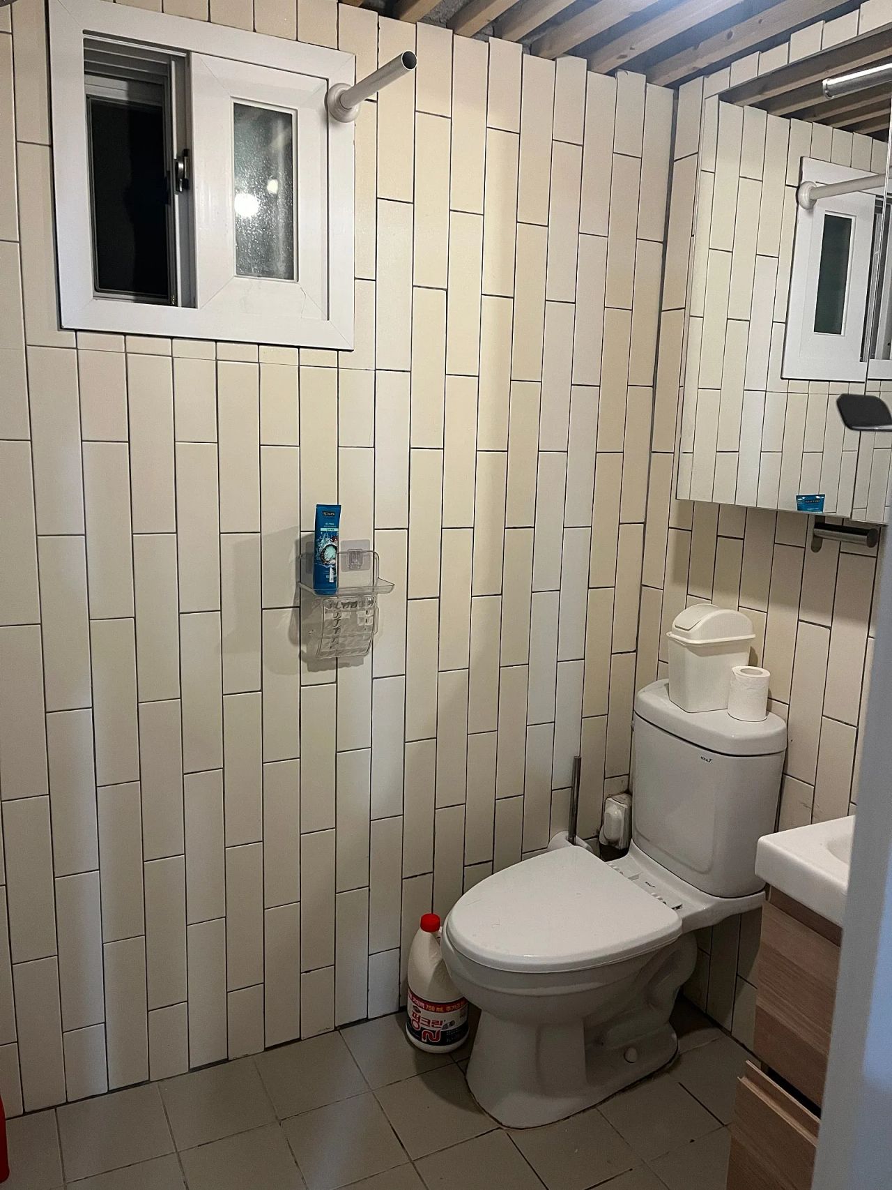 Room image 3