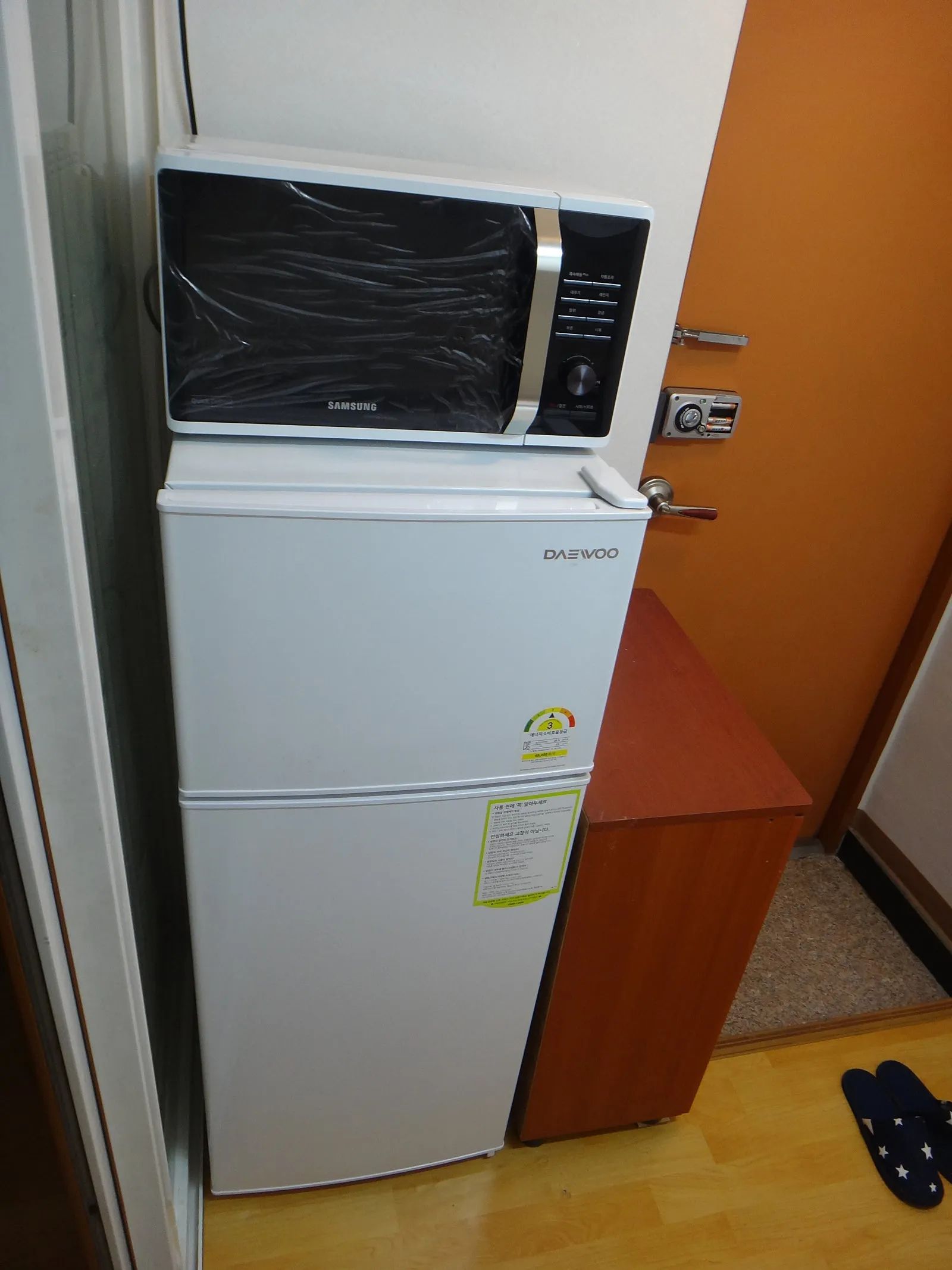 Room image 4