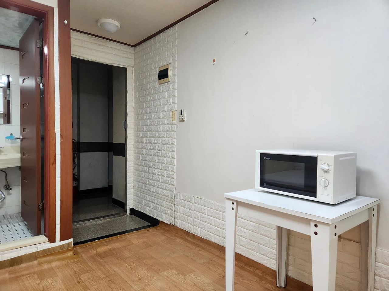 Room image 5