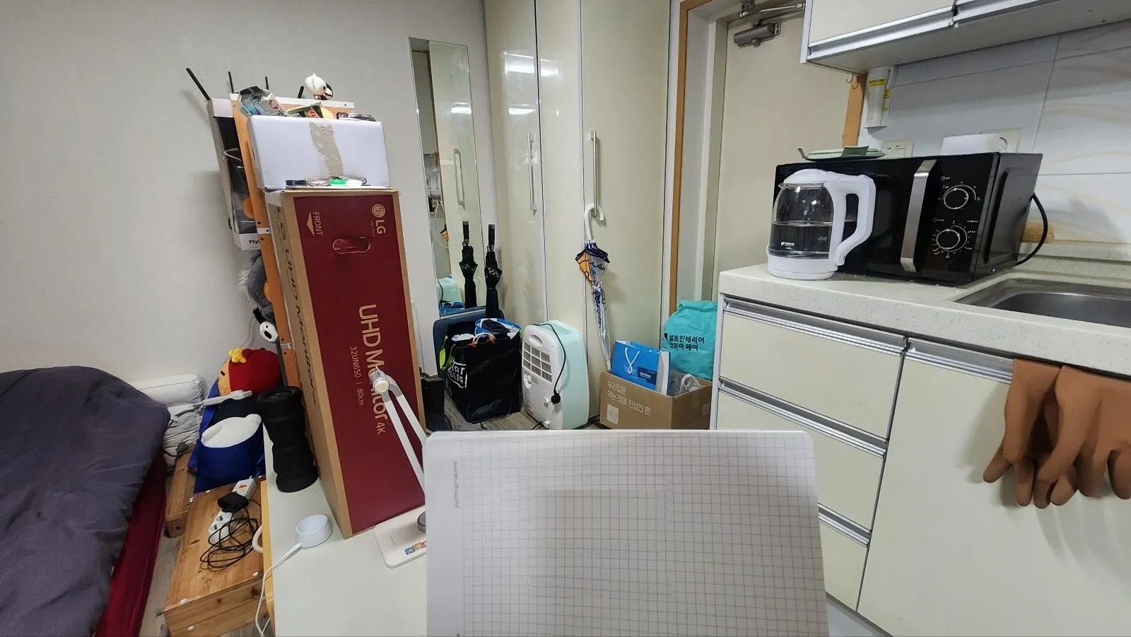 Room image 2
