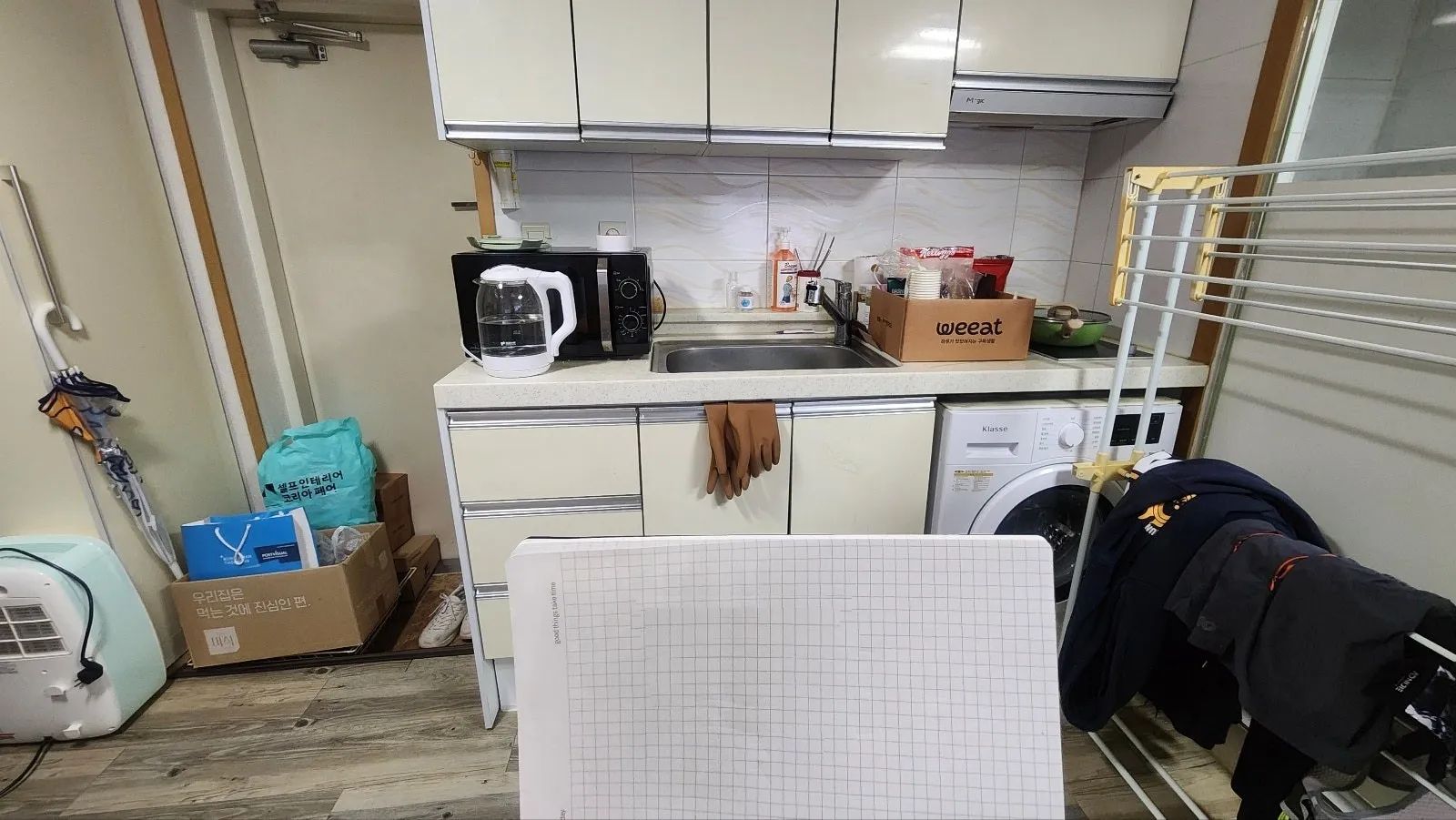 Room image 3