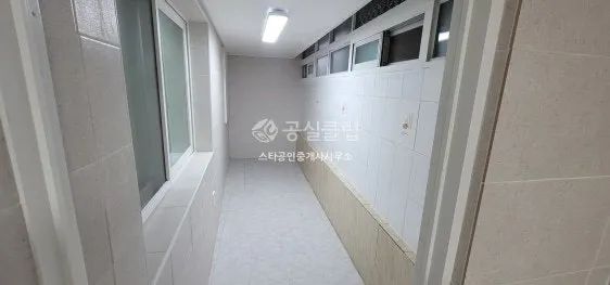 Room image 2