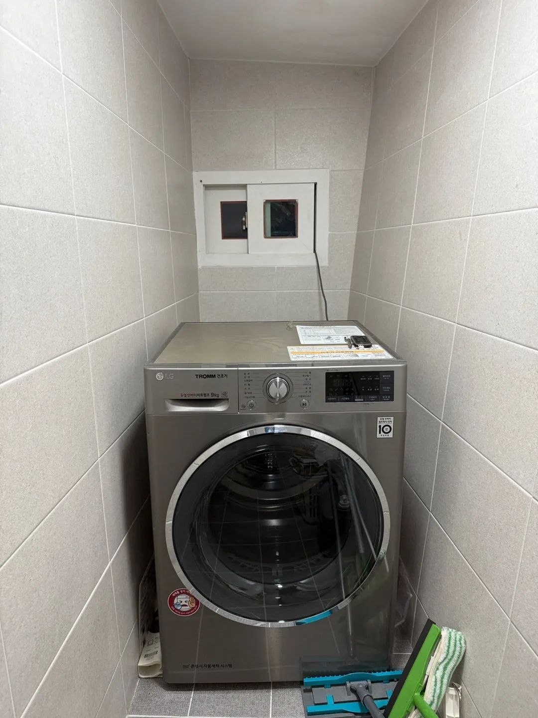 Room image 5