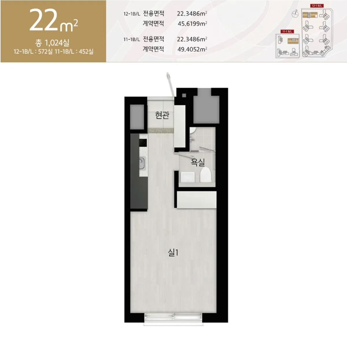Room image 1