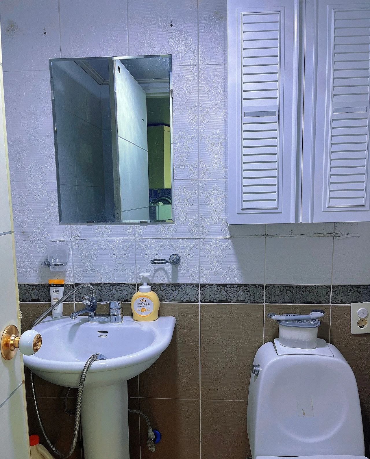 Room image 3