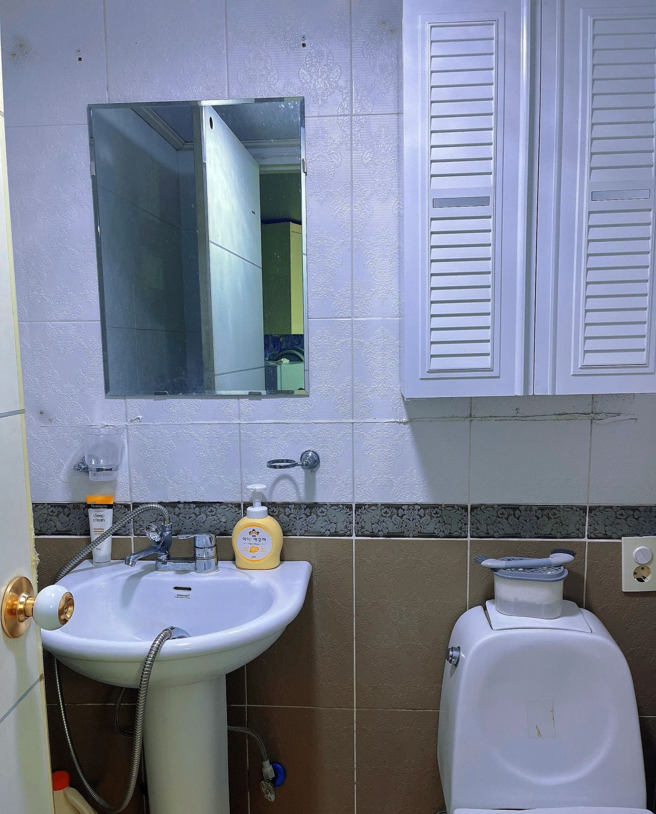 Room image 3