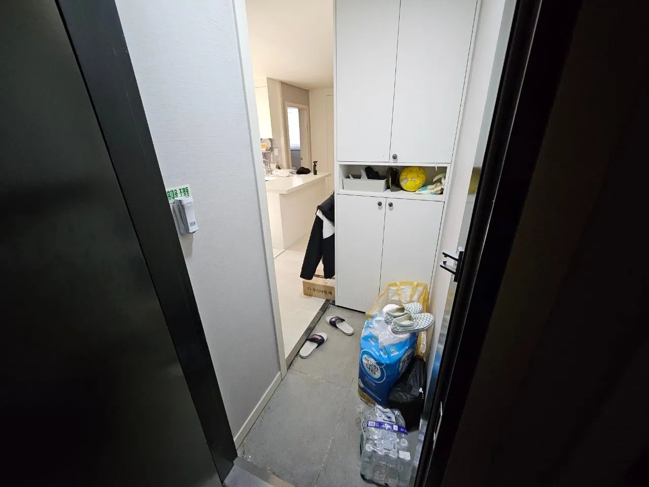 Room image 1