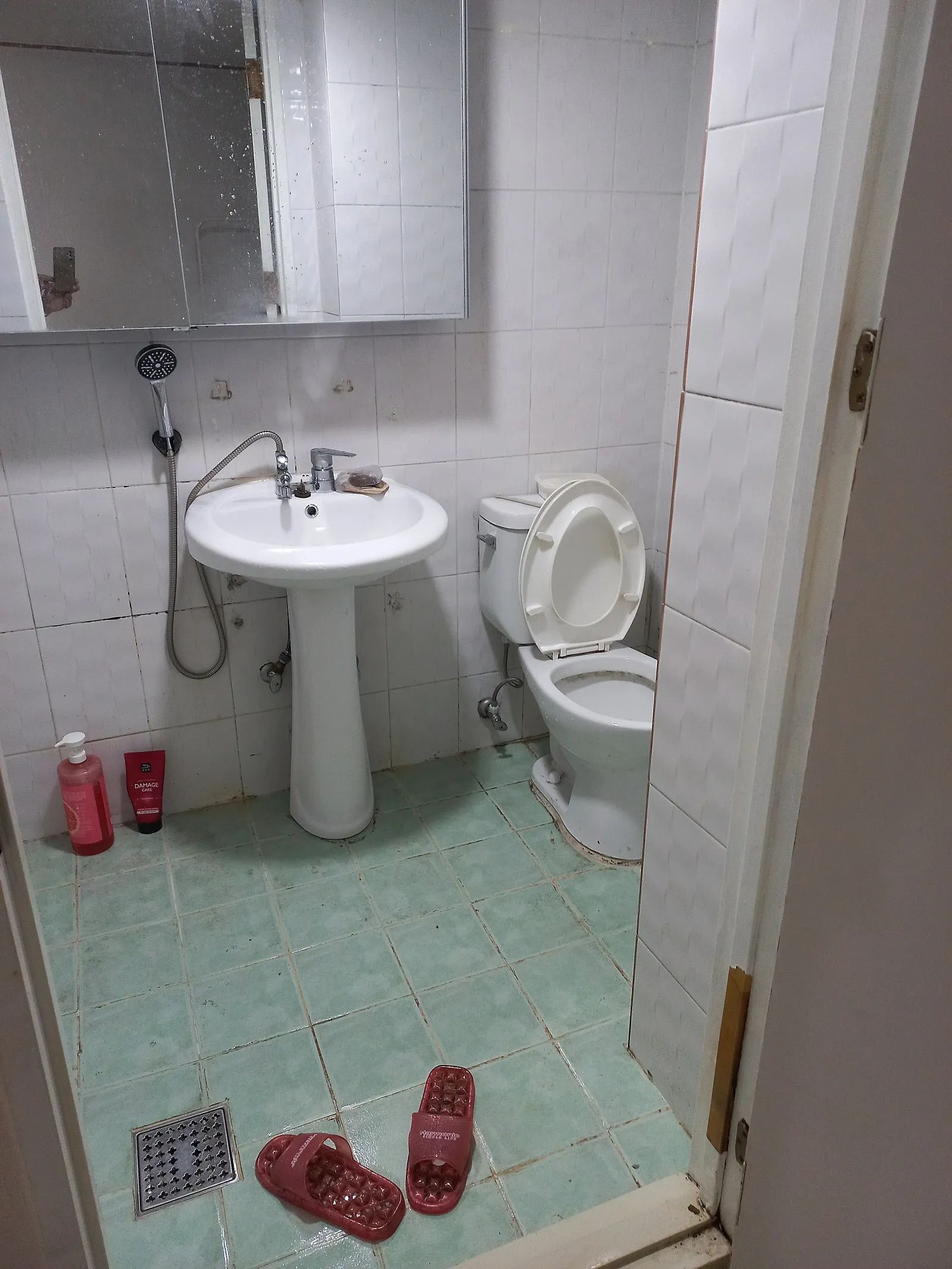 Room image 2