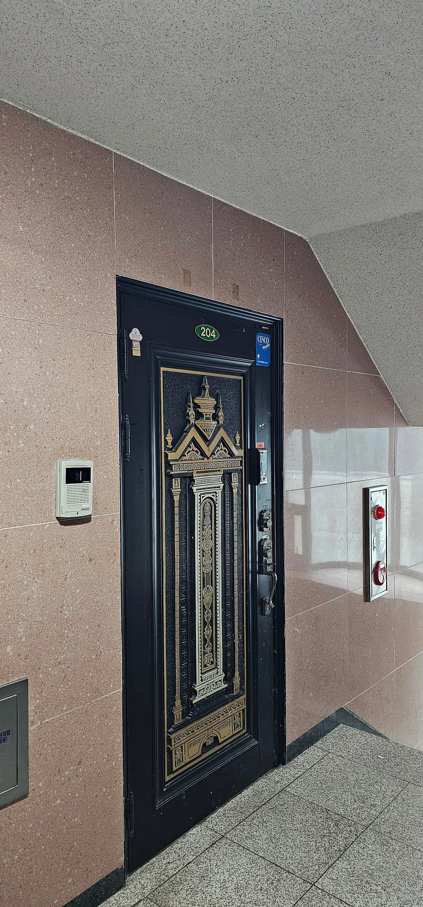 Room image 4