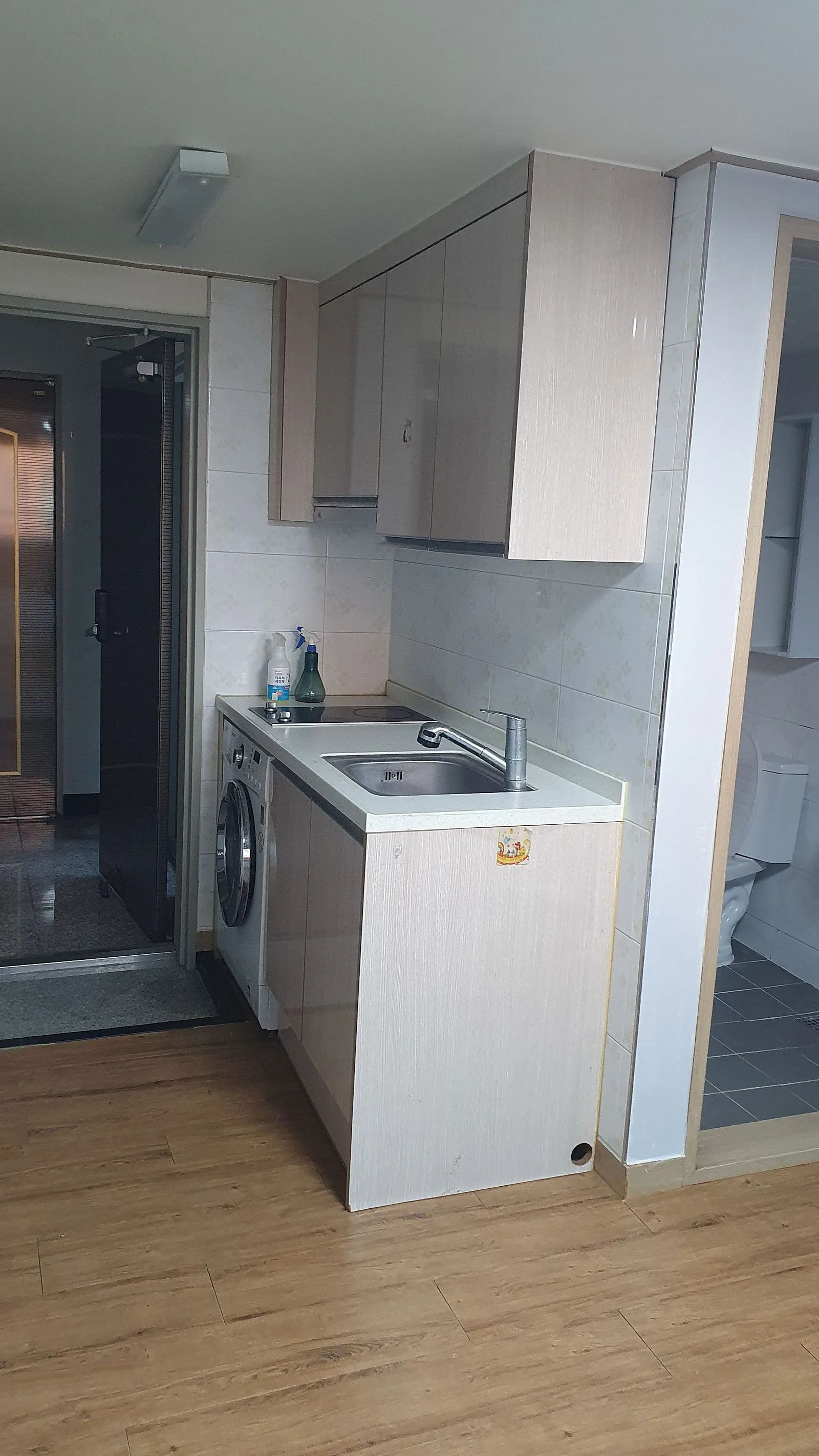 Room image 3