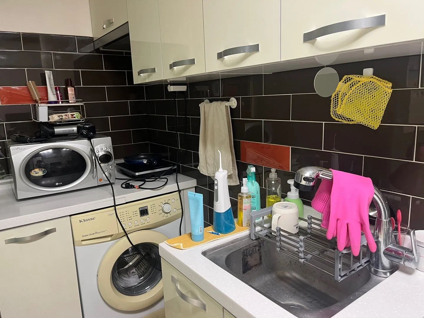 Room image 3