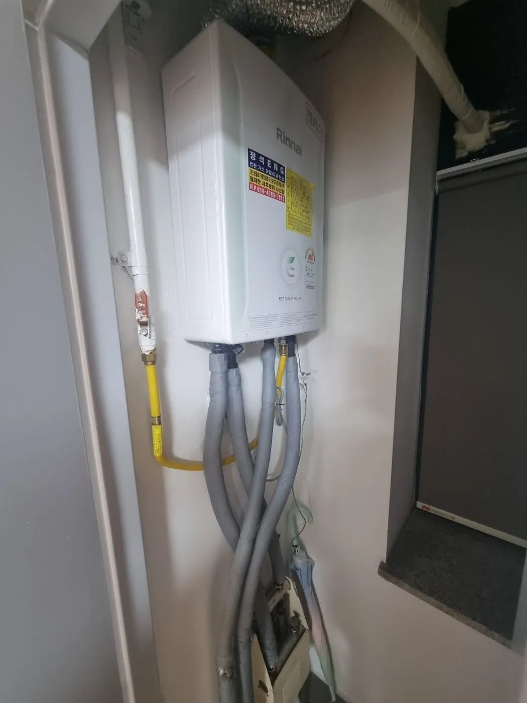 Room image 4