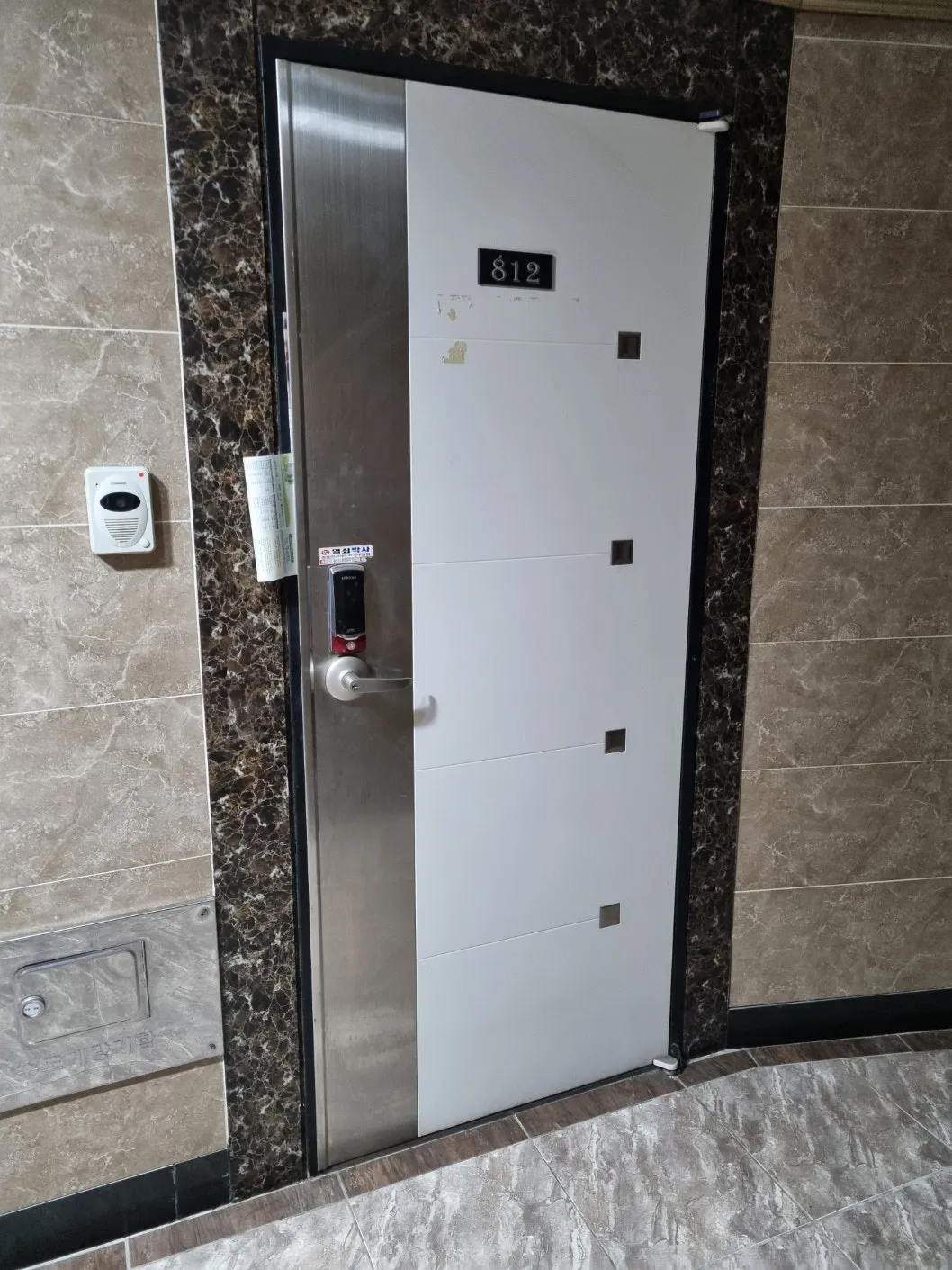 Room image 3
