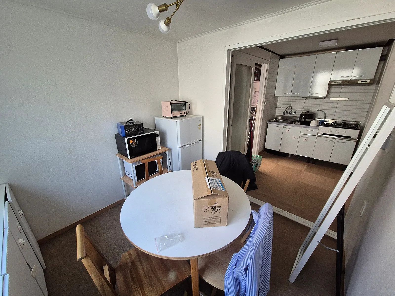 Room image 3