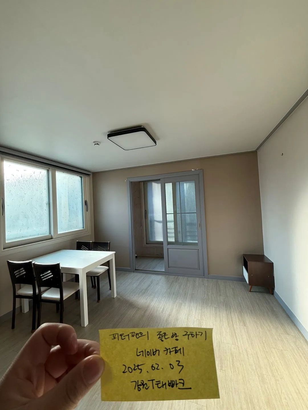 Room image 2