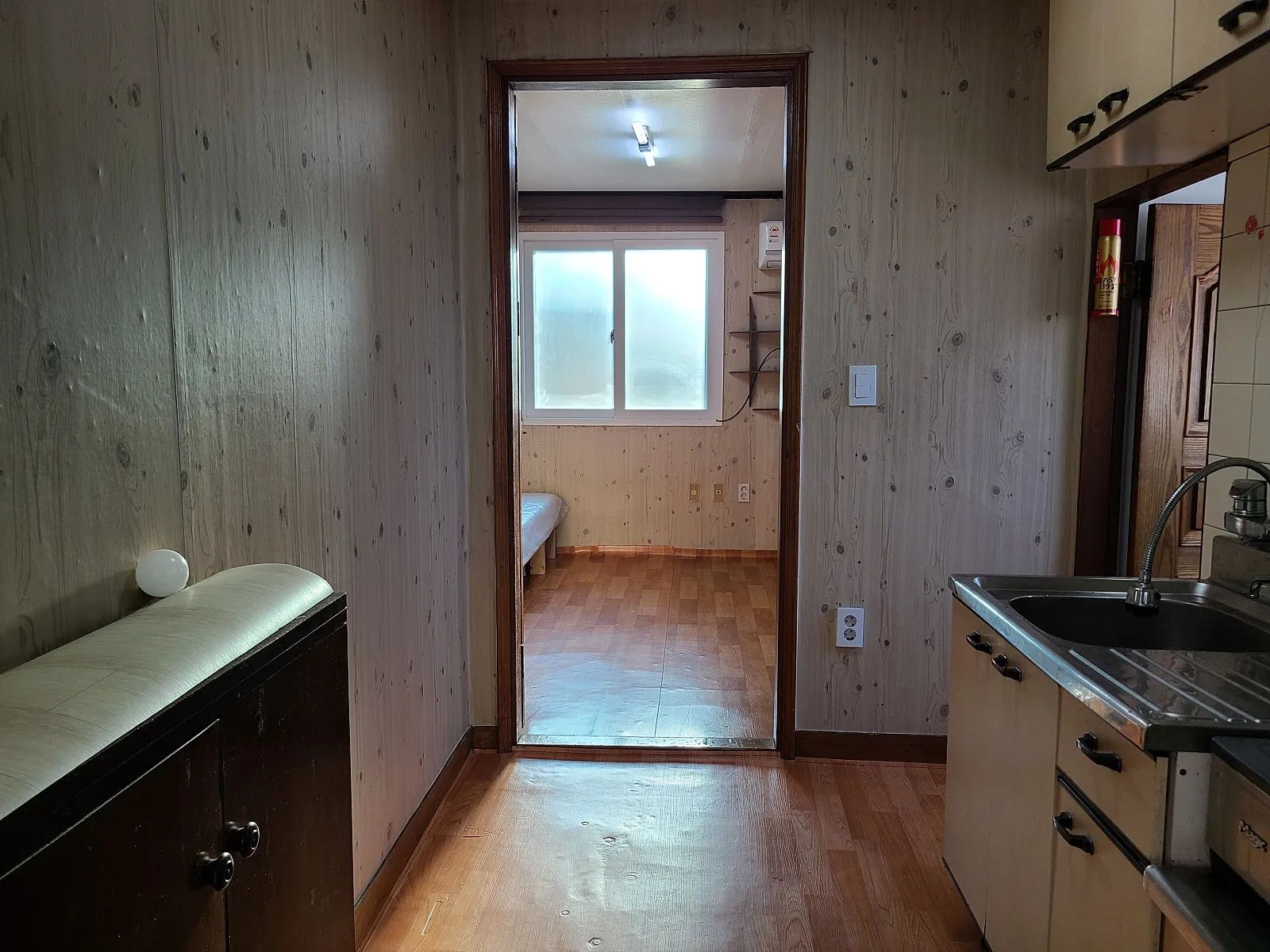 Room image 3