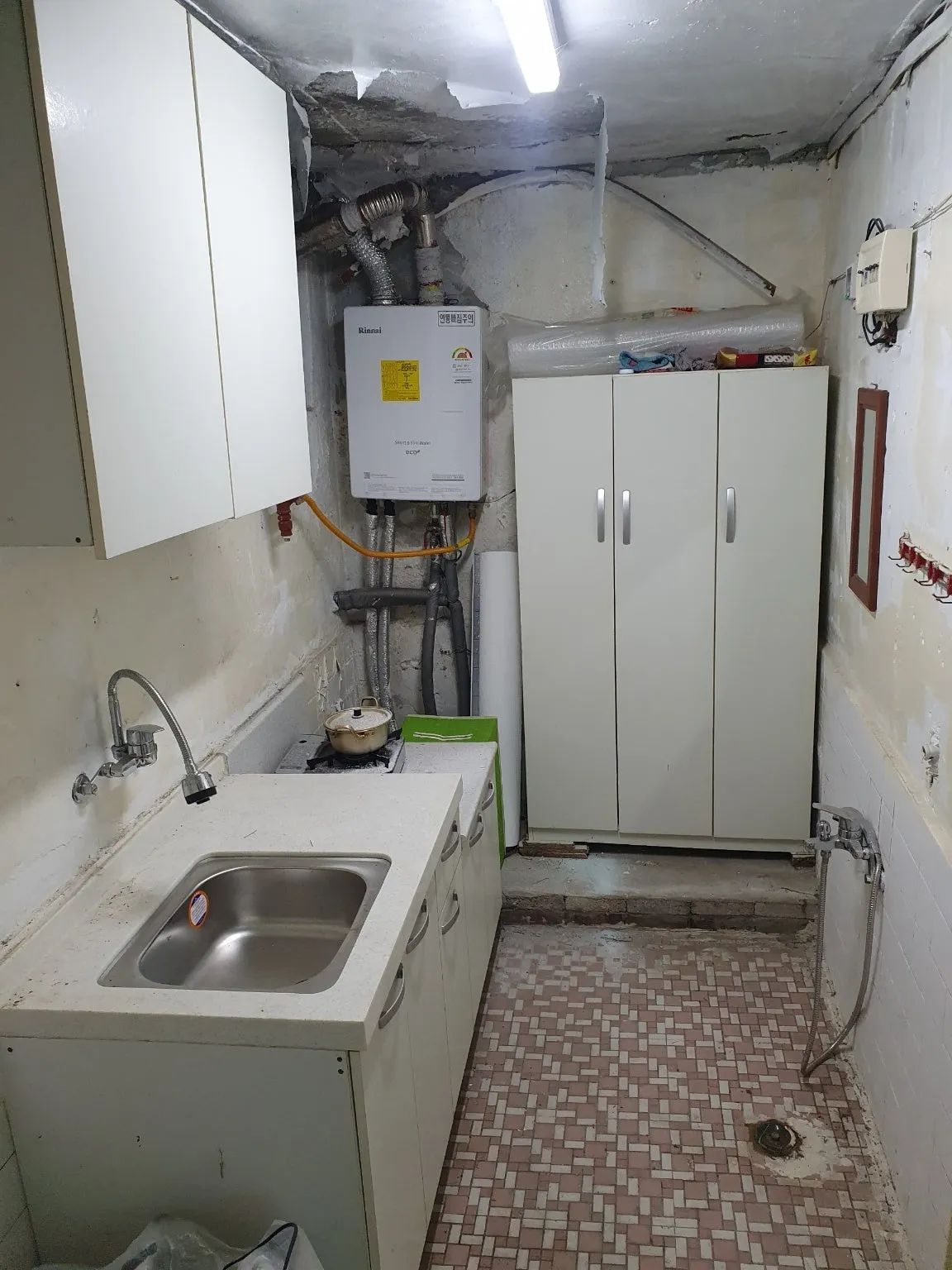 Room image 2