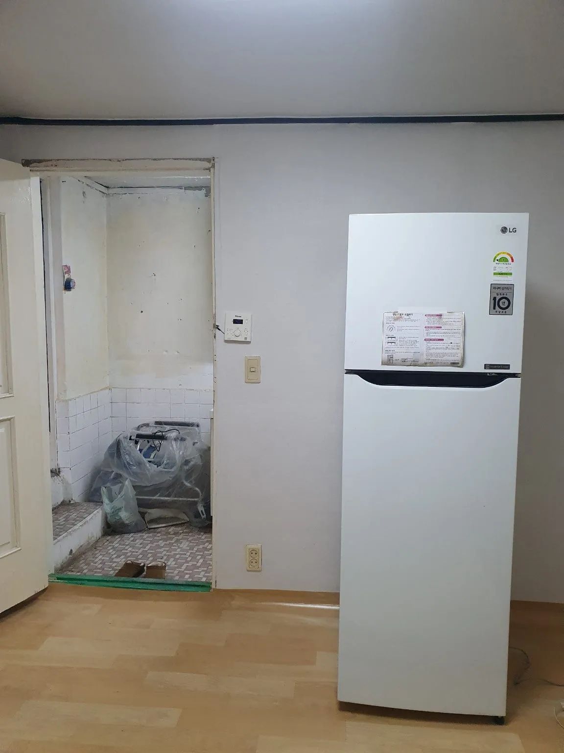 Room image 3