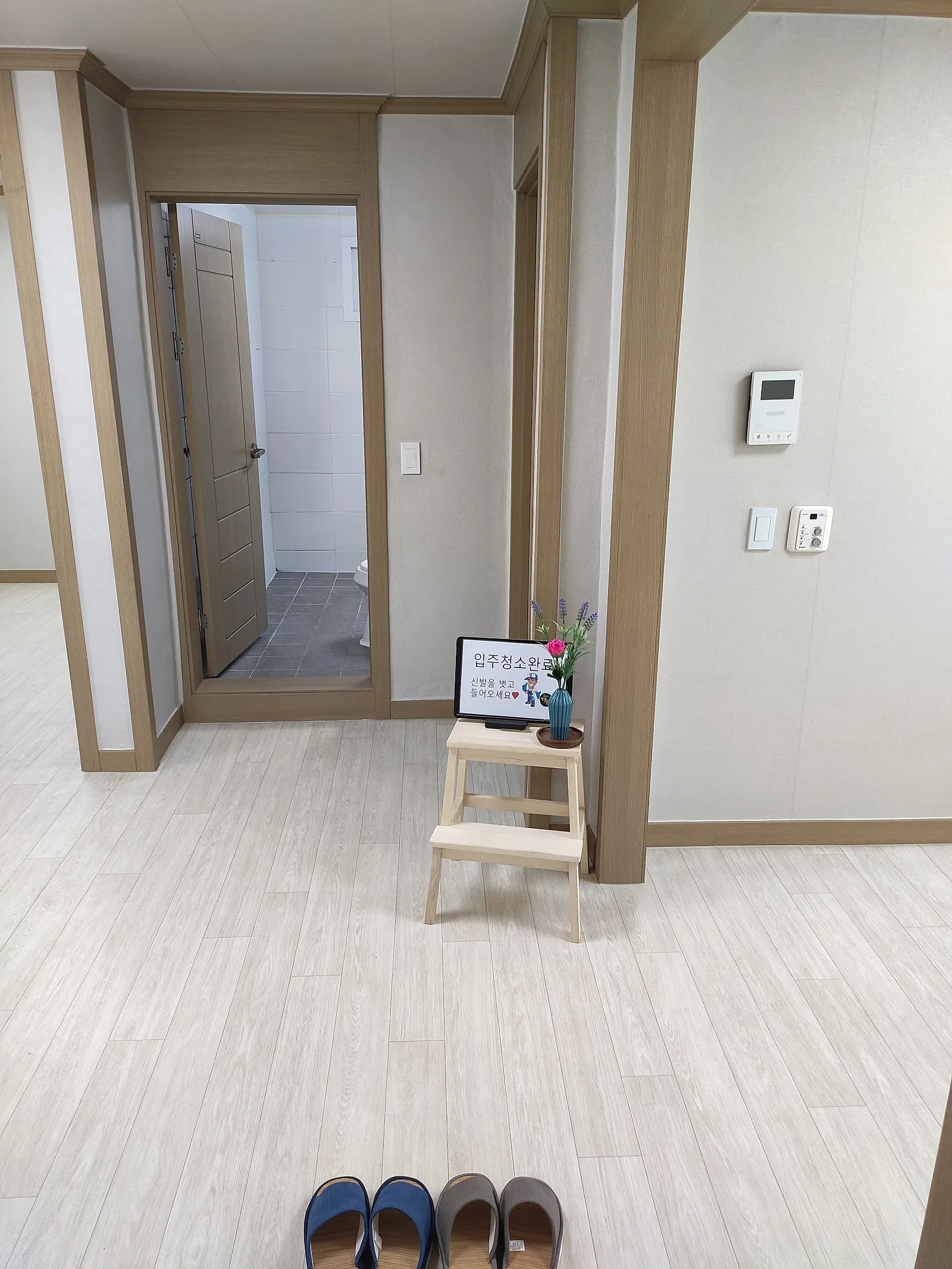 Room image 3