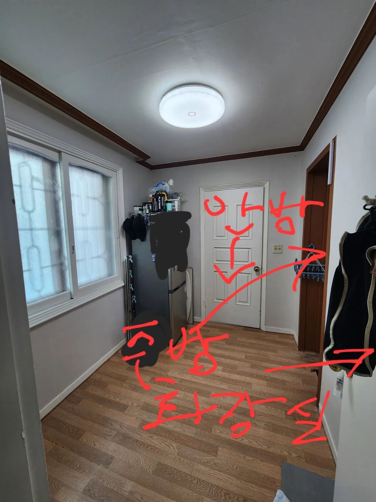 Room image 2