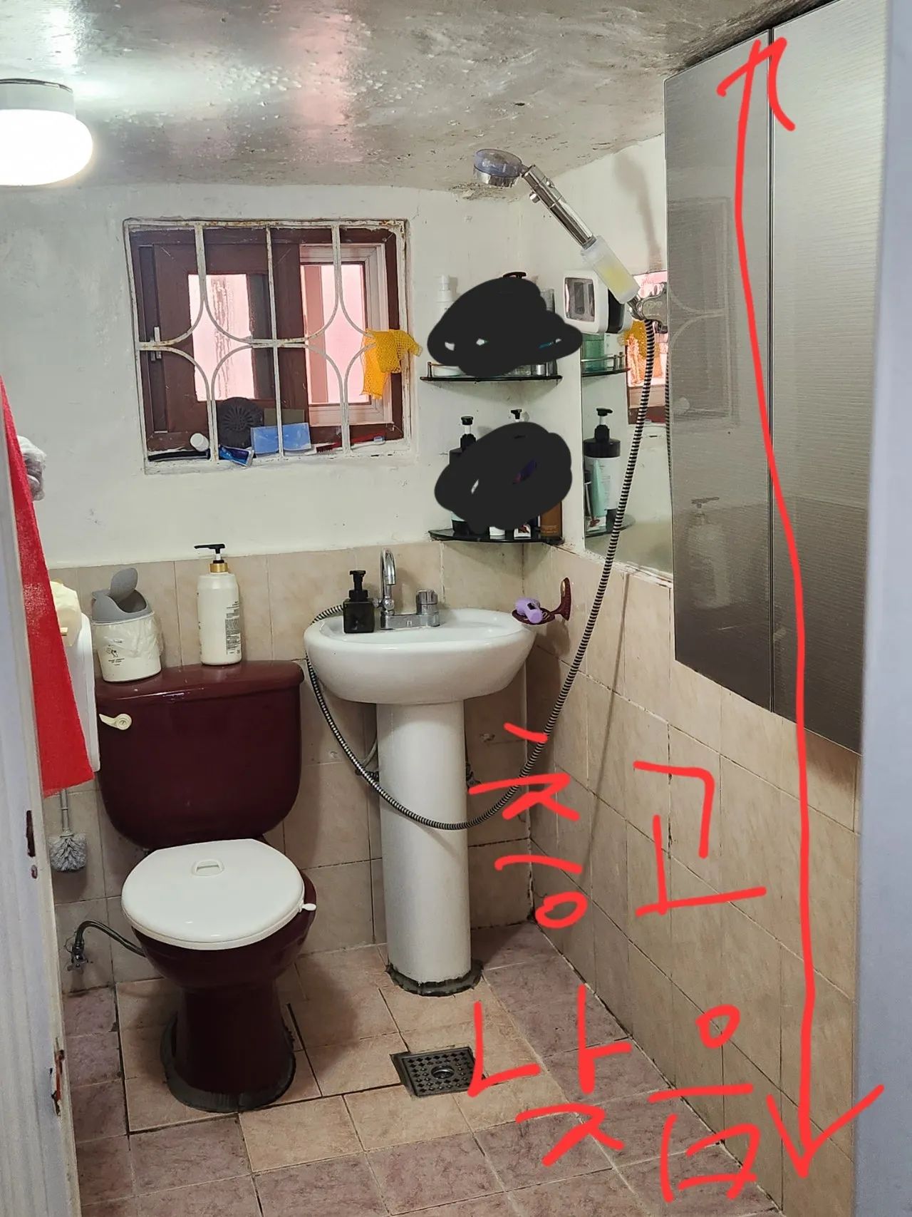 Room image 4