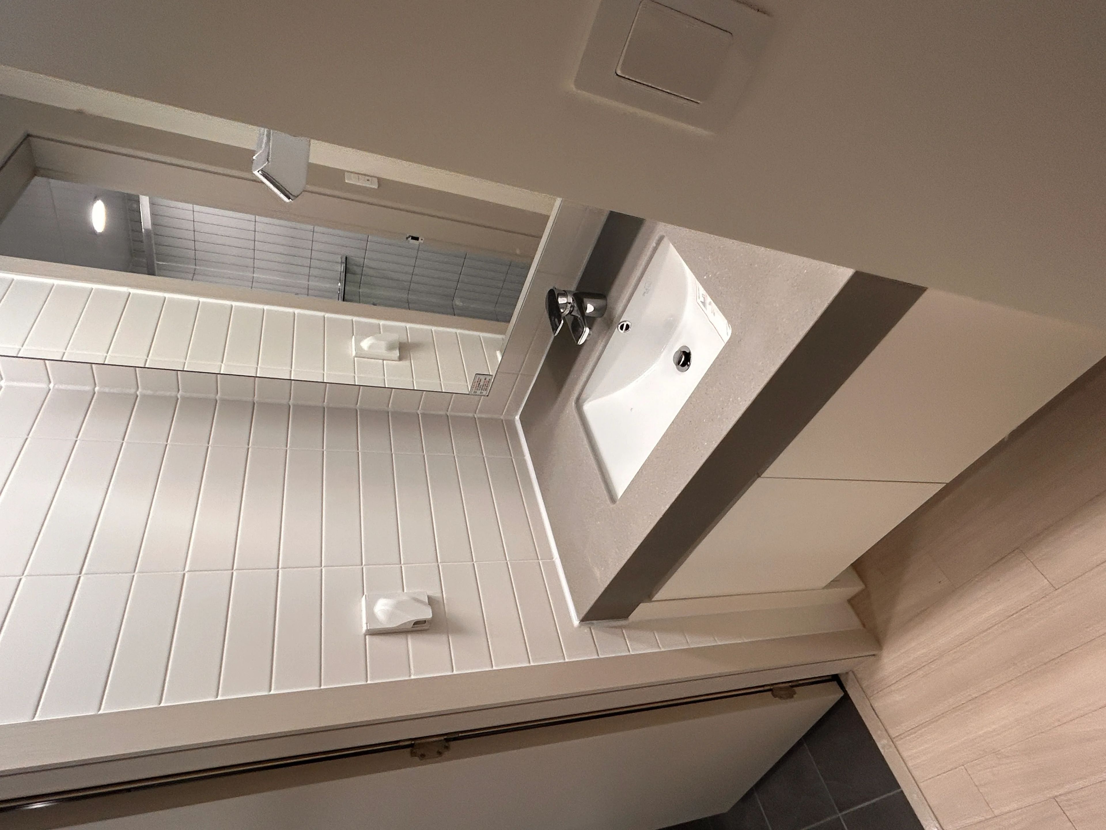 Room image 4
