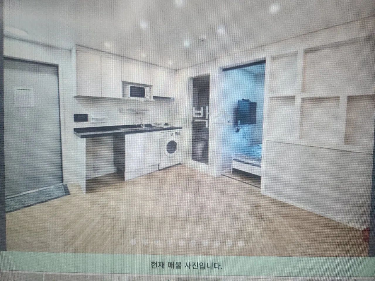 Room image 4
